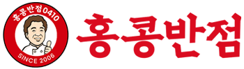 hongkongbanjum